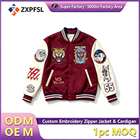 Blouson universitaire unisexe en chenille avec patchs, broderie Hip Hop Tigre Chien, style Letterman, veste de baseball personnalisée