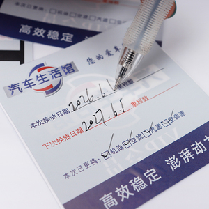 Autocollants électrostatiques réutilisables en PVC pour pare-brise de <span class=keywords><strong>voiture</strong></span>, sans colle, adhérence statique, étiquette personnalisée pour service automobile - Product Image 6