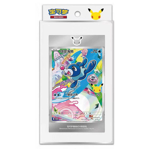 Cartes Pokémon Originales Authentiques Y Y 30ème Anniversaire Premiers Partenaires TCG Coffret Cadeau Booster de Cartes à Collectionner - Product Image 6