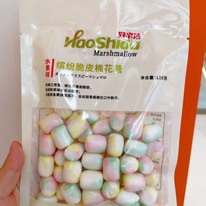 Bonbons guimauves torsadés aux couleurs naturelles OEM, saveur fruitée, très demandés - Product Image 2