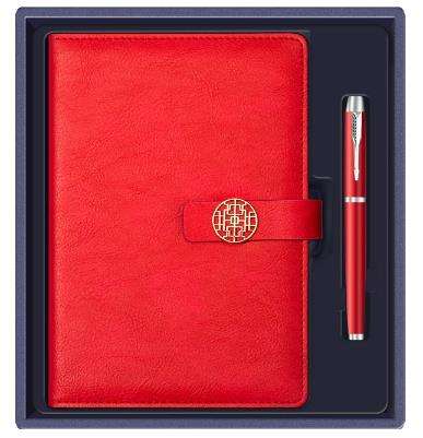 ปากกา+หนังสือสีแดง