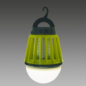 Lampe anti-moustique électronique rechargeable USB étanche à lumière UV Flyer répulsif avec grille de sécurité - Product Image 1