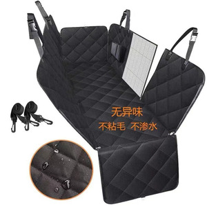 Coprisedile per Auto per Animali Domestici Premium Impermeabile ad Asciugatura Rapida Antigraffio Antiscivolo Inodore Resistente in Tessuto Pesante per Cani e Gatti - Product Image 6