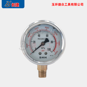 Changjie Analog Pressure <b>Gauge</b> 100Mpa Stainless Steel For Hydraulic Pumps - Product Image 4