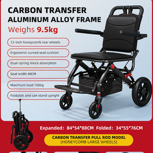 Silla de ruedas eléctrica ligera todo terreno directa de fábrica para adultos motorizada plegable a precios baratos al por mayor - Product Image 6