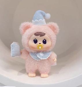 Nouvelle série de jouets en peluche Bao-<span class=keywords><strong>ao</strong></span> Baby Good Night en boîte mystère pour les enfants de 12 ans et plus, cadeaux d'anniversaire, 100% authentique - Product Image 6