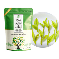 Thé vert en gros, qualité supérieure, grandes feuilles, thé blanc Anji 80G pour le service de thé au bureau et l'approvisionnement commercial en boissons