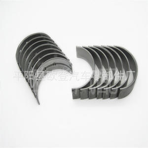 Cojinetes de Cigüeñal de Gran Desplazamiento 1FZ-FE 4.5L M708A 11701-66021 en Existencia para Producción a Largo Plazo - Product Image 1