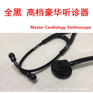 Stéthoscope de cardiologie noir en alliage de zinc et PVC, entièrement noir, pour usage médical, exportation et commerce - Product Image 3