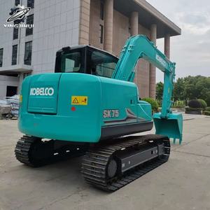 Excavadora de cadenas Kobelco75 usada, 7.3 toneladas, cucharón de 0.4m³, marca original japonesa, excavadora pequeña para construcción, pocas horas, buen estado. - Product Image 3