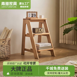 Solid Wood Multi Functional <b>Step</b> Stool Three Tier Portable Kitchen <b>Bar</b> Stool For Adults - Product Image 4