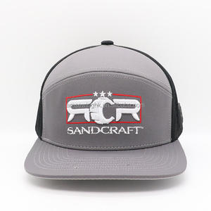 Gorras de Béisbol Modernas con Bloques de Color, Gorras Deportivas Personalizadas de 7 Paneles de Alta Calidad con Logotipo Bordado en 3D, Unisex - Product Image 1