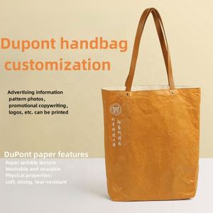 Sac de courses personnalisable en carton recyclé, écologique, imprimé sérigraphié, réutilisable, avec poignée longue pour chaussures et vêtements - Product Image 6