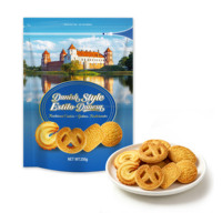 Biscuits au beurre à la danoise traditionnelle, vente en gros, OEM/ODM, marque privée, personnalisés, saveur crème et œuf, emballage en boîte