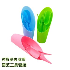 Succulent Tool <b>Set</b> 4 Piece Plastic Gardening Tools For Potted Plants With Shovel Hole Puncher And Seedling Lifter - Product Image 2