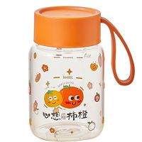 Nouvelle gourde portable en verre borosilicate à double paroi, résistante à la chaleur, compatible micro-ondes et lave-vaisselle, motif dessin animé, pour la rentrée scolaire