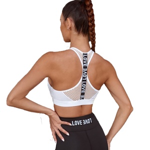 <span class=keywords><strong>Reggiseno</strong></span> sportivo da yoga <span class=keywords><strong>a</strong></span> tinta unita con schiena scavata in mesh per fitness e allenamento, <span class=keywords><strong>reggiseno</strong></span> sportivo da donna senza schienale - Product Image 1