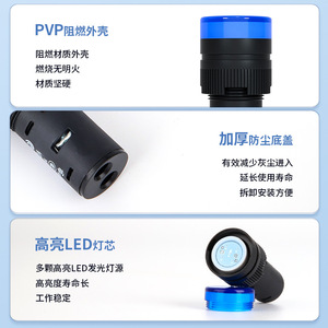ไฟสัญญาณ LED AD16-16C 16 มม. 24V 220V 380V สีแดง สีเขียว สีเหลือง สีน้ำเงิน สำหรับกล่องกระจายสัญญาณ - Product Image 5