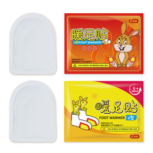 ฮูเด ฮันฟางเครื่องทำความร้อนเท้าแบบใช้แบตเตอรี่พร้อมระบบป้องกันความร้อนเกินขนาด 7x10 ซม. เพื่อความอบอุ่นในฤดูหนาว - Product Image 3