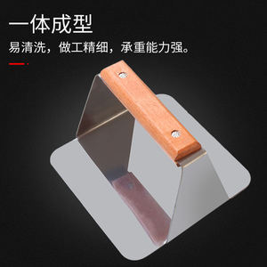 Prensa para pasteles de acero inoxidable, herramienta manual cuadrada para teppanyaki, utensilio de cocina manual con diseño engrosado - Product Image 1