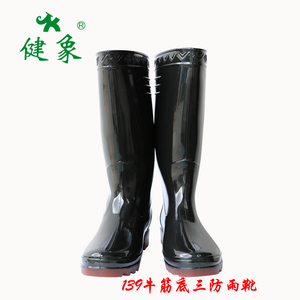 ผู้ผลิตจีนขายส่งรองเท้าบูทยางกันน้ำสำหรับอุตสาหกรรมประมง ผู้ชาย ผู้หญิง รองเท้าบูทพีวีซี - Product Image 6