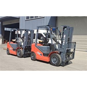 Carretilla elevadora HELI de China, carretilla elevadora de 2 toneladas, 2,5 toneladas, 3 toneladas, 3,5 toneladas, 7 toneladas, CPCD20 - Product Image 2