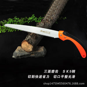 Sierra de podar Taiwan Mountain Vine Penguin con mango, hoja fija de 270 mm para árboles frutales, carpintería y uso en jardinería - Product Image 3