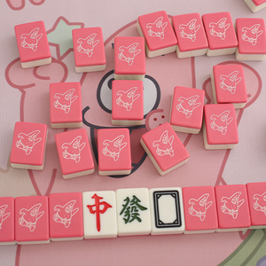 Lindo Juego <span class=keywords><strong>de</strong></span> Mahjong Portátil con Diseño <span class=keywords><strong>de</strong></span> Patricio Estrella Rosa, Juego <span class=keywords><strong>de</strong></span> Entretenimiento con Fichas <span class=keywords><strong>de</strong></span> Mahjong para el Hogar - Product Image 3