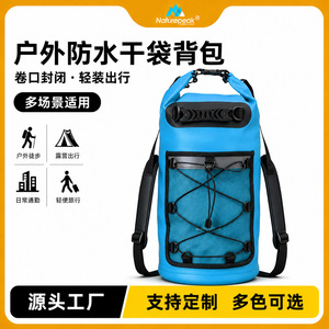 Mochila Impermeable de Malla para Exteriores, 2L 5L 10L 15L 20L 30L, con Separación para Artículos Secos y Húmedos, para Buceo, Senderismo, Camping y Pesca - Product Image 5