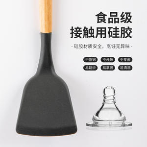 Pala de silicona para cocinar en la <span class=keywords><strong>cocina</strong></span> - Product Image 6