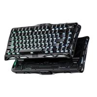 NUEVO Teclado Mecánico para Juegos GravaStar Mercury V75 HE con Cable, Efecto Hall Magnético, Intercambiable en Caliente