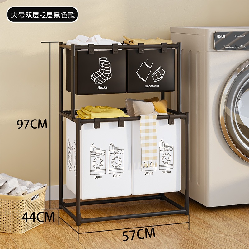 2-tier large laundry basket
