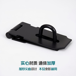 Pestillo de acero inoxidable para puertas de madera, cerradura para puerta de baño, cerrojo plegable antirrobo, 10cm, 15cm, 20cm - Product Image 3
