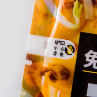 Bolsas personalizadas para horno de pollo asado en caliente para microondas, embalaje de pavo de plástico con tipo de soporte de diseño libre con logotipo personalizado