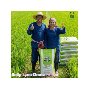 ปุ๋ยเคมีออร์แกนิก บัวติป 5-3-4 ปุ๋ยไฮบริดคุณภาพสูงสำหรับการปลูกข้าว ช่วยส่งเสริมการเจริญเติบโตที่แข็งแรงและมีสุขภาพดี - Product Image 2