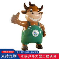 Escultura de GRP personalizada de animales de dibujos animados con forma de pirámide para exteriores, centros comerciales, áreas escénicas, zonas de check-in de celebridades de internet y paisajes de gran escala