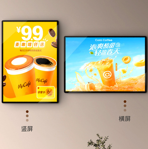 Caja de Luz LED Rectangular Ultrafina, Letrero Publicitario de Pared, Menú de Tienda, Tamaño Personalizado, Alto Brillo - Product Image 3