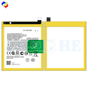 Batteria per Cellulare JE40 3000mAh per MOTO G7 P30 Play G7 Play XT1952 - Product Image 3