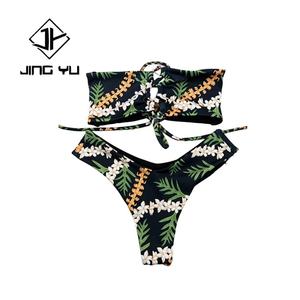 New Custom Private Label Custom Bikini Printed <b>Swim</b> Suits Bikini Set Hawaiian Bathing Suits for Women - Product Image 5
