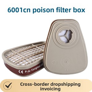 <span class=keywords><strong>Cartouche</strong></span> <span class=keywords><strong>filtrante</strong></span> à charbon actif haute efficacité 6001CN pour l'ammoniac acide organique, compatible avec les masques 6200/7502/6800, pour l'exportation - Product Image 1