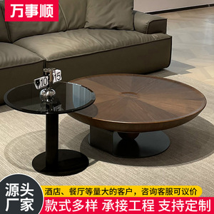 Walnut <b>Wood</b> <b>Coffee</b> <b>Table</b> <b>Round</b> Modern Nordic Style Living Room Sofa Side <b>Table</b> - Product Image 5