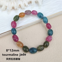 Cuentas de piedra natural colorida turmalina Jade chapado en oro espaciador cuentas redondas de cristal joyería de moda pulseras de cuarzo de piedras preciosas