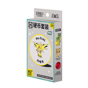 Nouvelle <span class=keywords><strong>Carte</strong></span> Pokémon Authentique et Rare 151 Vol.4 Collection de Cartes à Collectionner Pika Chu TCG Chinois Simplifié Boîte Booster Cadeau Enfant - Product Image 6