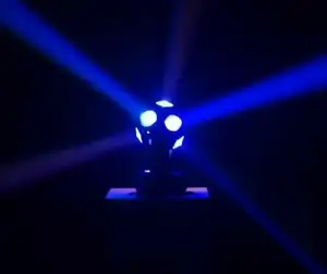 Super Goed Voetbal Licht Led Universum Ball Light Party Night Club Bruiloft Led Voetbalverlichting