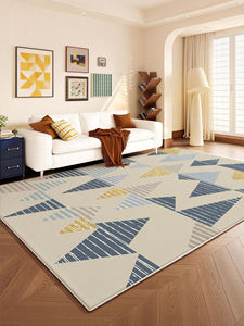 Vente directe d'usine, nouveau design, décoration intérieure, tapis modernes, tapis lavables, tapis de salon, sur mesure - Product Image 1