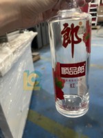 Máquina Automática de Serigrafía para Botellas de Perfume con PLC, Servo, Visión CCD y Carga y Descarga Automática