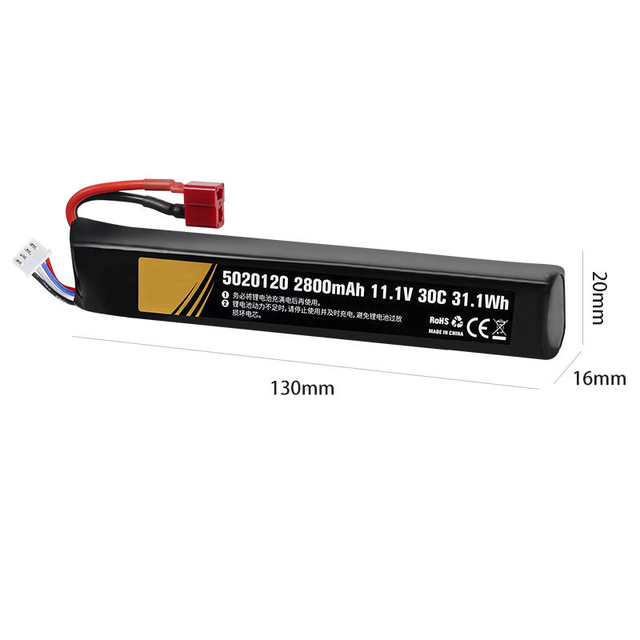 LOOYBAT 5020120 30C High Discharge Rate 2800mAh 11.1V CE Certified Electric Airsoft Rechargeable Lithium Ion Battery