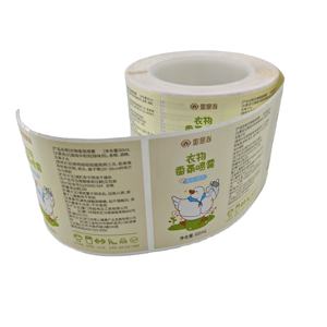 Étiquettes en papier adhésif personnalisées, imprimées, durables, holographiques, avec protection UV, résistantes aux rayures, imperméables, résistantes à l'huile, écologiques, recyclables - Product Image 2