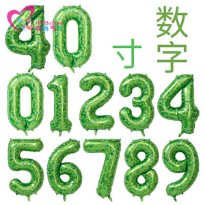 Green Checkered Number Aluminum Foil <b>Balloons</b> 40 Inch For Birthday Party Decoration - Product Image 1
