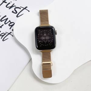 <span class=keywords><strong>Correa</strong></span> de reloj <span class=keywords><strong>Milanesa</strong></span> De Acero inoxidable magnética delgada de dos secciones para <span class=keywords><strong>Apple</strong></span> <span class=keywords><strong>Watch</strong></span> S10 9 7 <span class=keywords><strong>correa</strong></span> de reloj inteligente - Product Image 5